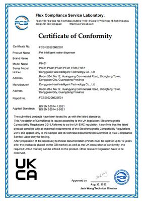 Certificate 5